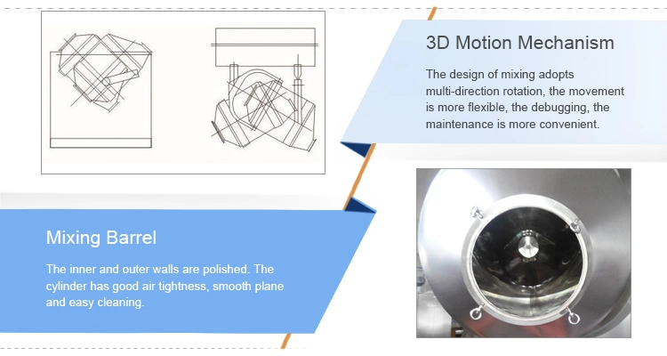 HD-1000 Pharmaceutical Three-Dimensional Mixer Machine